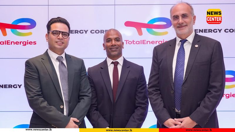 TotalEnergies Marketing India සහ Energy Core Lanka  ශ්‍රී ලංකාව තුළ ලිහිසි තෙල් කර්මාන්තයේ නව පරිච්ඡේදයකට මුලපුරයි 