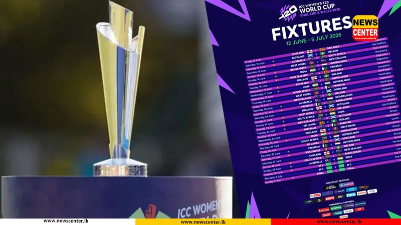 T20 කාන්තා ලෝක කුසලාන කාලසටහන එළිදක්වයි