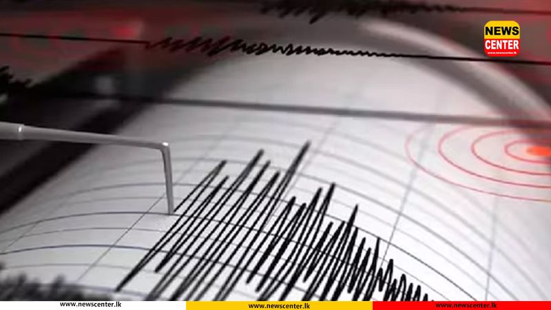 Earthquake of magnitude 4.1 hits west of Bandar Abbas in Iran