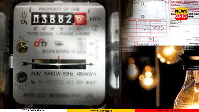 CEB requests 13.56% electricity tariff hike for 2026 second quarter