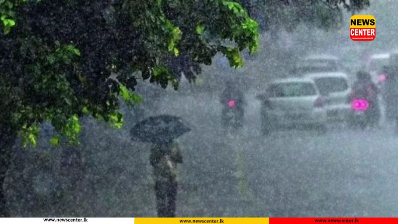 Showers expected in several areas after 2pm today