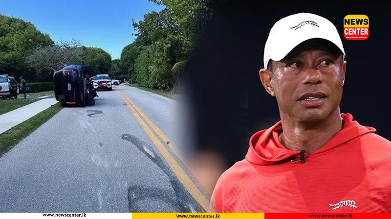 රිය අනතුරක් හේතුවෙන් සුපිරි ගොල්ෆ් ක්‍රීඩක ටයිගර් වුඩ්ස් අත්අඩංගුවට