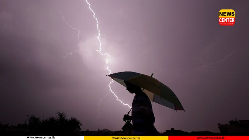 ප්‍රබල අකුණු පිළිබඳ අවවාදාත්මක නිවේදනයක්