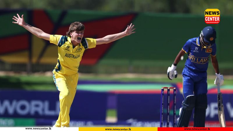 ශ්‍රී ලංකා යෞවනයන්ට කැන්ගරුවන් හමුවේ නින්දිත පරාජයක් 