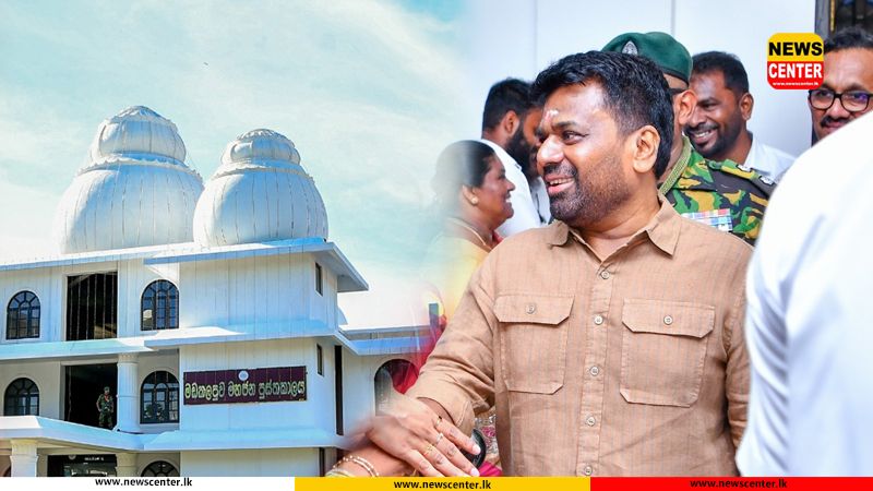 New Batticaloa Public Library declared open