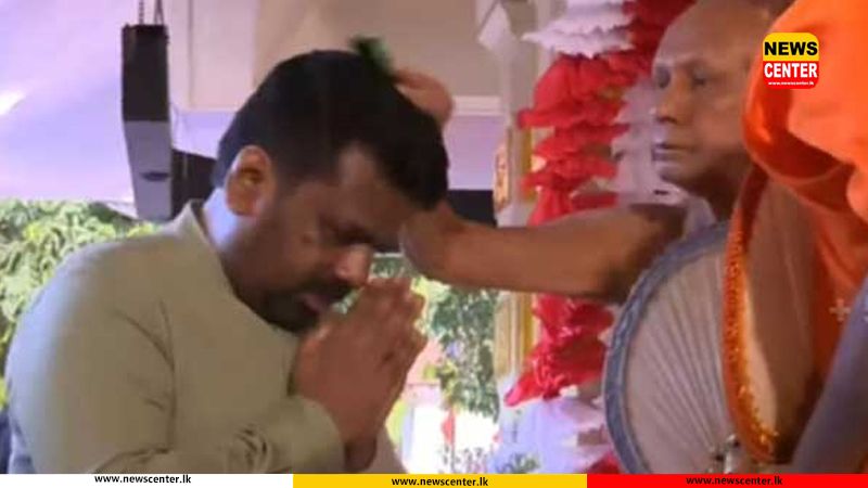 හිසතෙල් ගෑමේ රාජ්‍ය මහෝත්සවයට ජනපති එක්වෙයි