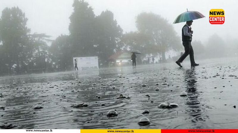 අද හවස 2න් පසුව තැන තැන ගිගුරුම් සහිත වැසි