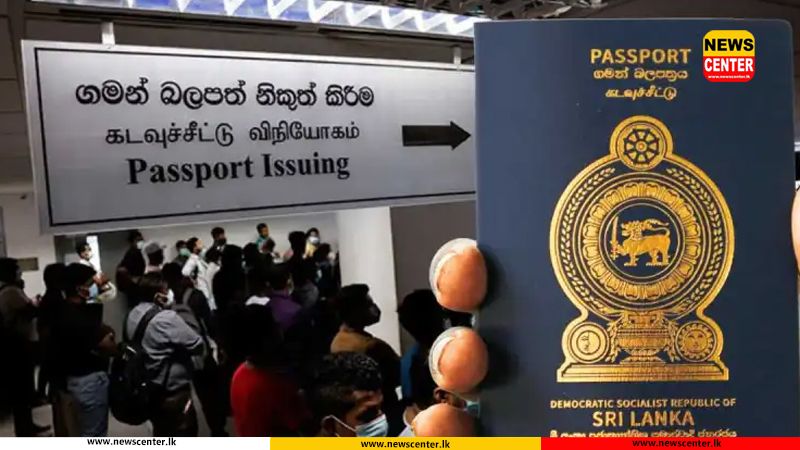Passport applicants requested not to visit Immigration Dept. offices tomorrow