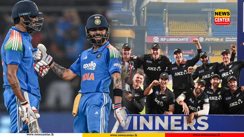 නවතම එක්දින ක්‍රිකට් ශ්‍රේණිගත කිරීම් නිකුත් වෙයි