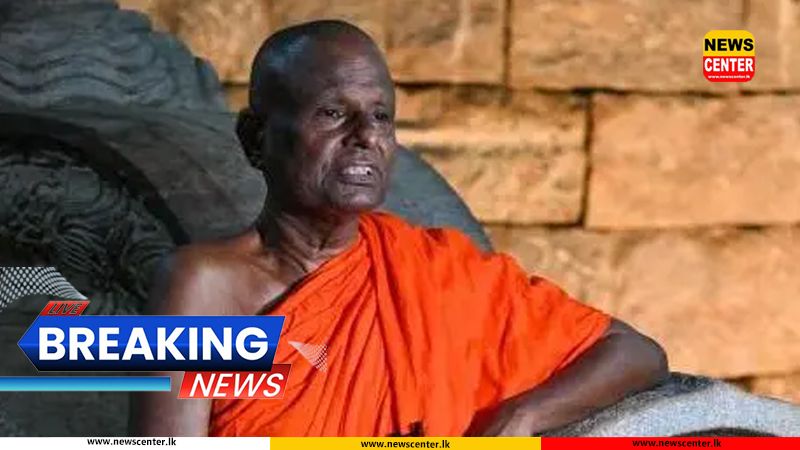 Atamasthanadhipati Ven. Pallegama Hemarathana Thero granted bail