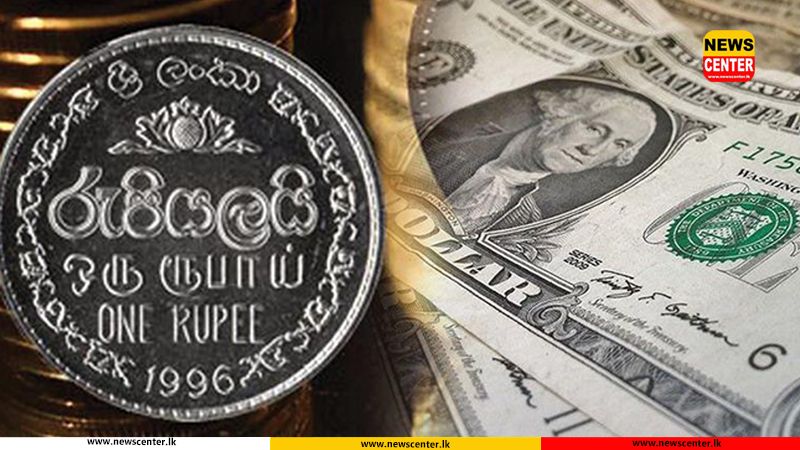 ඩොලරයට සාපේක්ෂව රුපියල 2.9%කින් අවප්‍රමාණය වෙලා