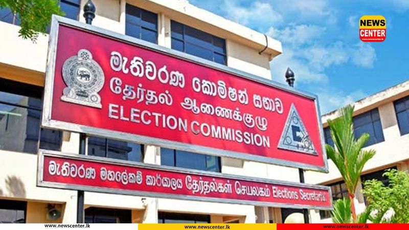2026 Electoral Register revision begins – Election Commission