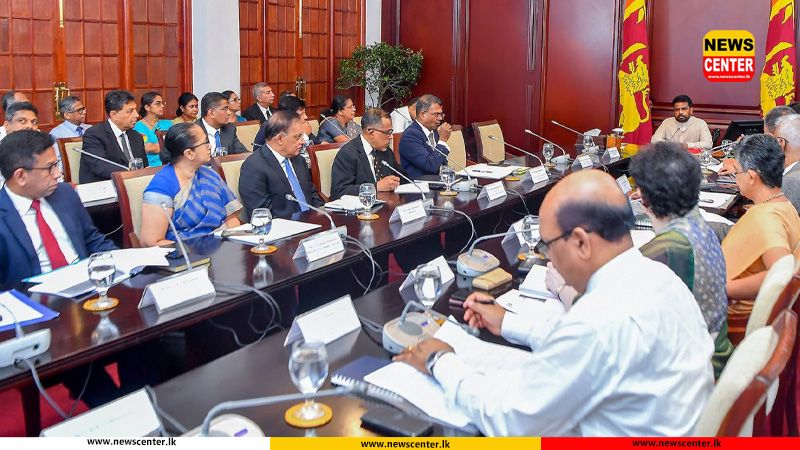 Sri Lanka steps up preparations for key anti-money laundering assessment