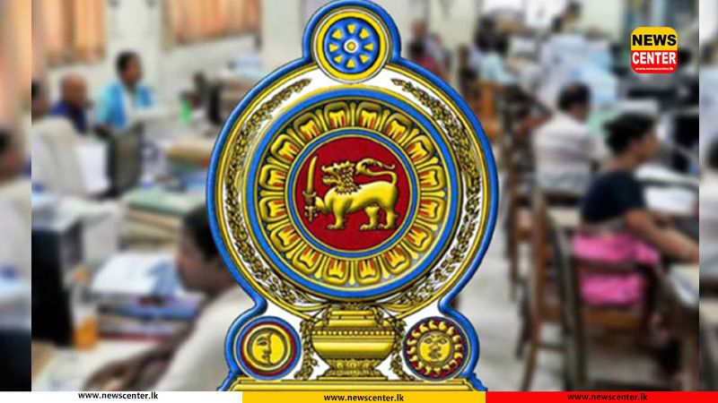 Wednesdays declared holiday for govt employees, schools & unis; private sector urged to do same