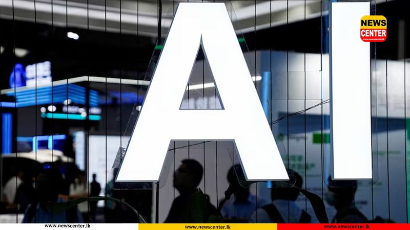 2025 ලෝක AI සමුළුව චීනයේ ෂැංහයිහිදී
