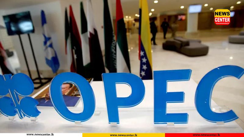 එක්සත් අරාබි එමීර් රාජ්‍යය OPEC සහ OPEC+ සංවිධානවලින් ඉවත් වෙයි