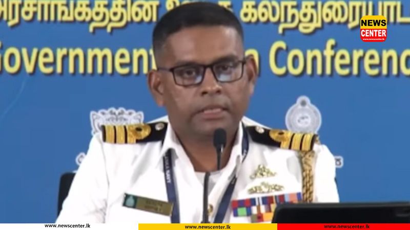 Watch : අනතුරට පත් ඉරාන නෞකාව ගැන, නාවික - ගුවන් හමුදා ඒකාබද්ධ ප්‍රකාශයක්