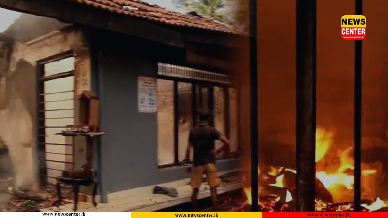 Watch : හොරණ - බටගොඩ ප්‍රදේශයේ වැඩිහිටි නිවාසයක ගින්නක් 