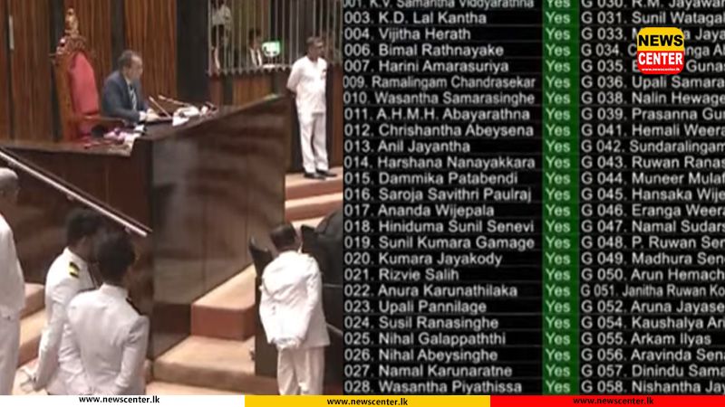 Second reading of Parliamentary Pensions (Repeal) Bill passed