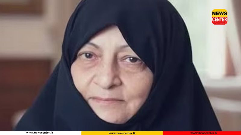 ඉරාන උත්තරීතර නායකයාගේ බිරිඳ ඝාතනය කර ඇති බව ඉරාන රාජ්‍ය රූපවාහිනිය නිවේදනය කරයි 