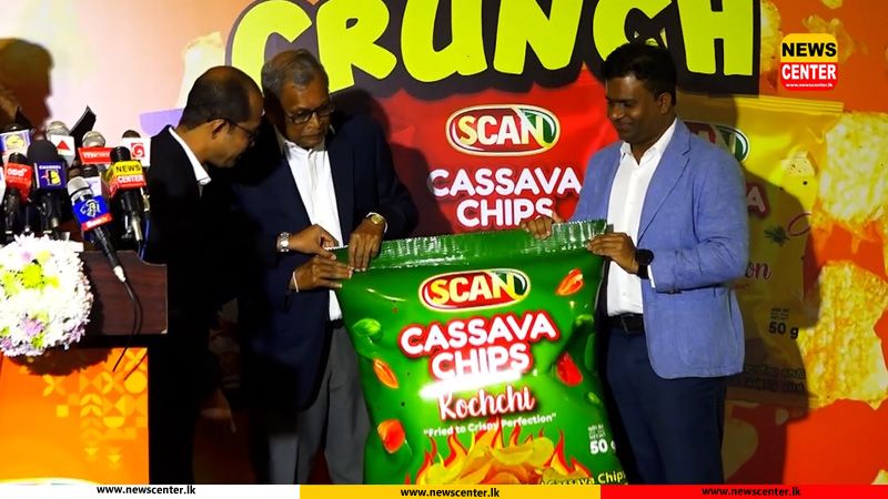 Watch: Take the Next Bigger Crunch with SCAN Cassava Chips Range from C.W. Mackie PLC