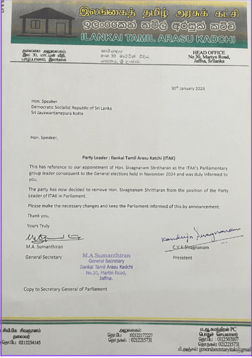 Screenshot 2026-02-03 at 12.11.54 PM.png