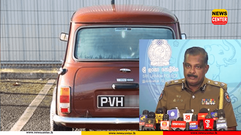  වාහනවල අංක තහඩු වර්ණය වෙනස් කිරීම නීති විරෝධියි - අත්අඩංගුවට ගැනීමට පොලිසියට උපදෙස්