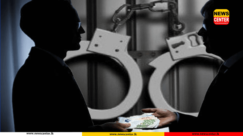  දිට්වා ආපදා ආධාර මුදලින් අල්ලස් ගත් ග්‍රාම නිලධාරීවරයා රක්ෂිත බන්ධනාගාරයට