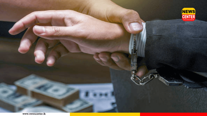   අල්ලස් ගත් සෞඛ්‍ය අමාත්‍යාංශයේ හිටපු ලිපිකරු රක්ෂිත බන්ධනාගාරයට