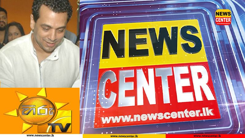 Hiru's lawsuit against the NewsCenter digital media outlet, filed using the OSA, dismissed by court