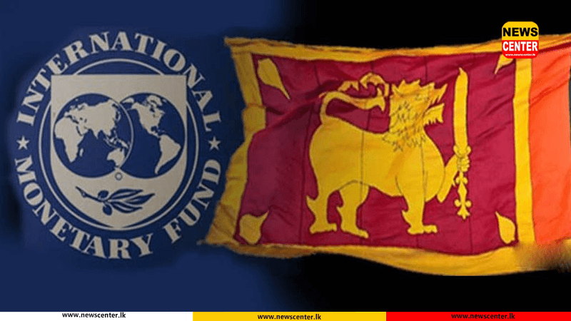 මූල්‍ය අරමුදලෙන් තවත් ඩොලර් මිලියන 700 ක් - මාණ්ඩලික මට්ටමේ එකඟතාවයක් 
