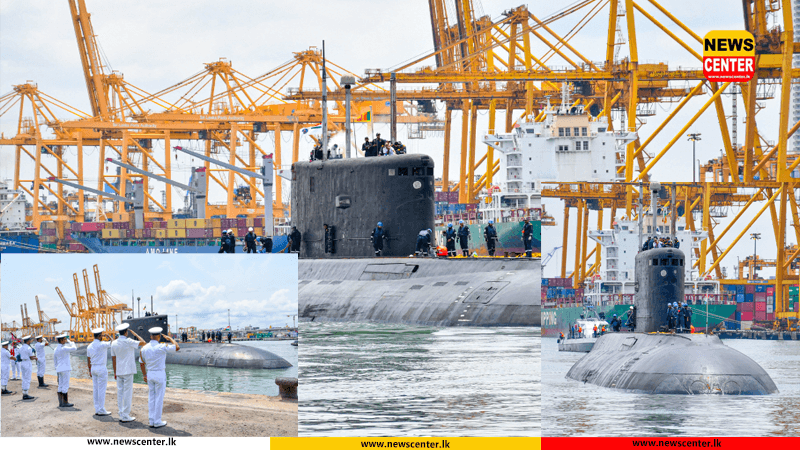 ඉන්දීය සබ්මැරීනයක් කොළඹ වරායේ 