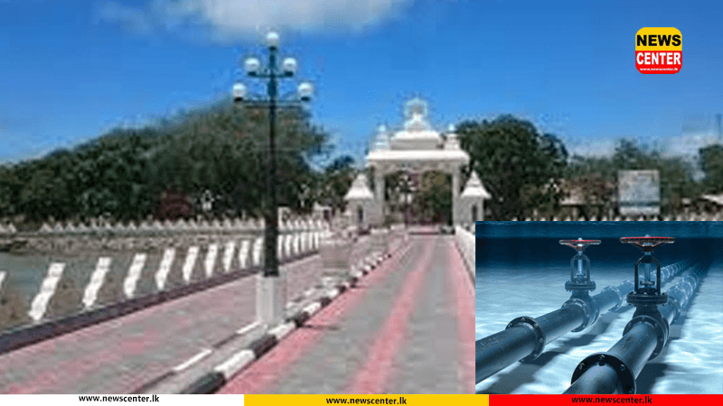  යාපනයේ සිට නාගදීපයට මුහුද හරහා ජලනල පද්ධතියක් 