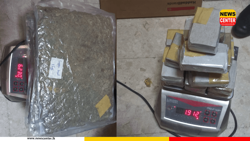  රුපියල් මිලියන ගණනක් වටිනා මත්ද්‍රව්‍ය සමඟ පුද්ගලයින් තිදෙනෙකු රේගු අත්අඩංගුවට