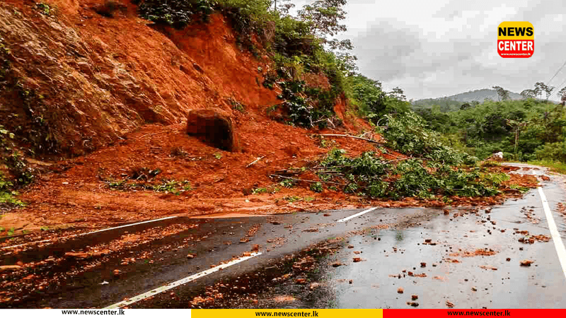  කළුතර, නුවරඑළිය සහ රත්නපුර දිස්ත්‍රික්කවල යලි නායයෑමේ අවදානම  