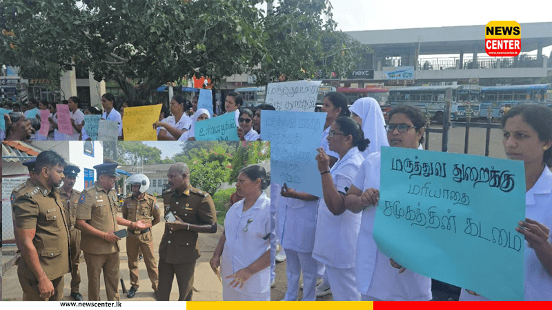 Looting of gold items on the rise with rising prices - Health officers in Mannar protest