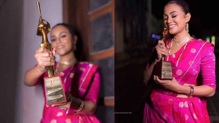 ''මගේ කලා ජීවිතයේ මං ලබපු, පළමු හොඳම නිළිය සම්මානය'' - ජනප්‍රිය රංගන ශිල්පිනි දිනක්ෂි ප්‍රියසාද්