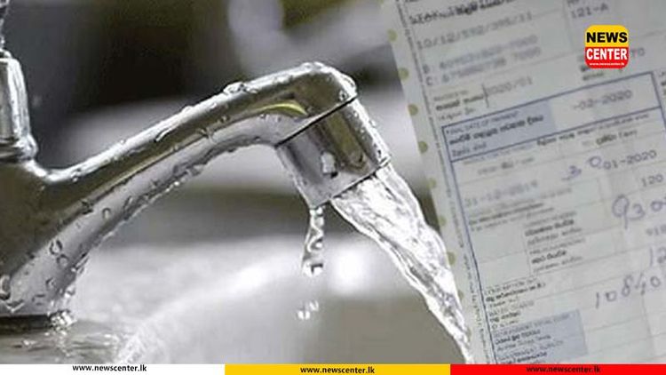 No amendments to water tariffs in the first six months