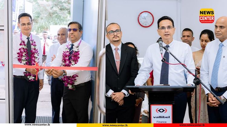 වැලිබල් ෆිනෑන්ස් - රඹුක්කන ශාඛාව විවෘත කෙරේ