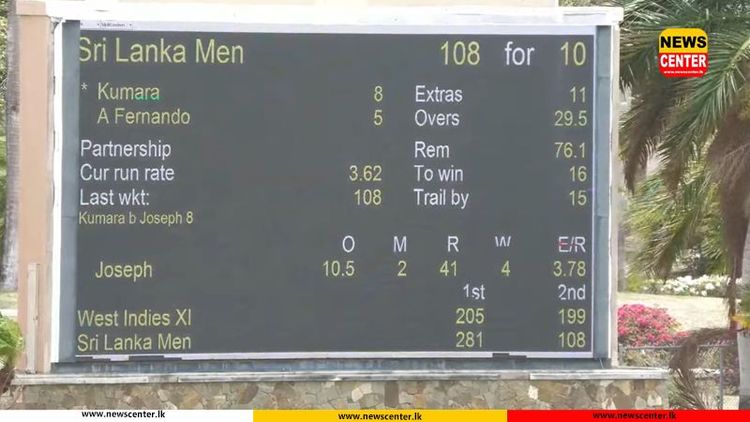 Sri Lanka collapse as West Indies Select XI seal 15-run victory