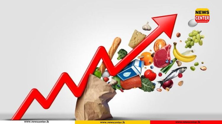 ජුනි මාසයේ උද්ධමනය සියයට 6.5ක් දක්වා ඉහළට
