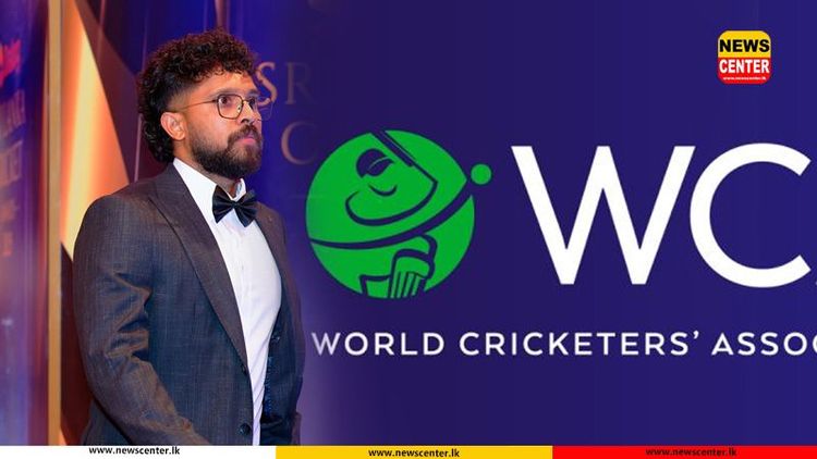 කුසල් මෙන්ඩිස්ගේ සභාපතිත්වයෙන් යුත් ශ්‍රී ලංකා ක්‍රිකට් ක්‍රීඩකයින්ගේ සංගමය ලෝක ක්‍රිකට් සංගමය පිළිගනී