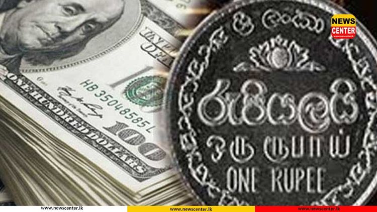 වැටුණු රුපියල යන්තම් නැගිටියි