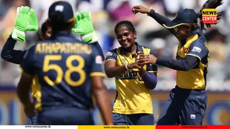 ආසියානු කුසලානයට ශ්‍රී ලංකා කාන්තා සංචිතය නම් කරයි