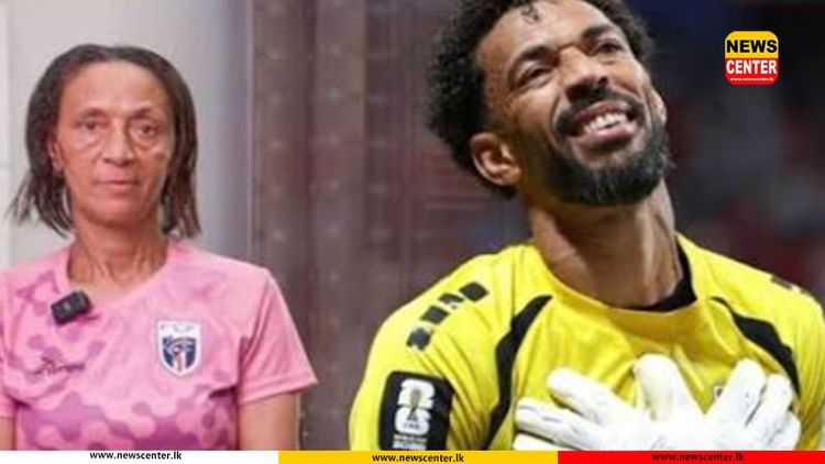 එක රැයින් ලෝකෙම ප්රසිද්ධ වූ කේප් වර්ඩ් ගෝල් රකින්නාගේ මවට අමෙරිකානු වීසා බලපත්රයක් හිමිවෙයි