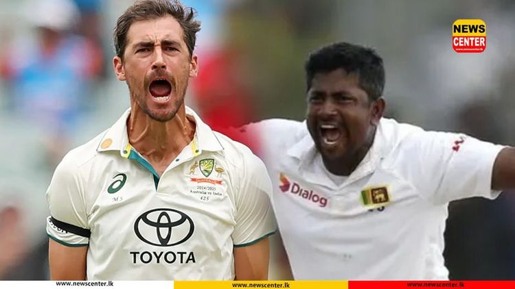 රංගන හේරත් අභිබවා මිචෙල් ස්ටාර්ක් ලොව සාර්ථක වමත් පන්දු යවන්නා ලෙස ඉතිහාසගත වෙයි 