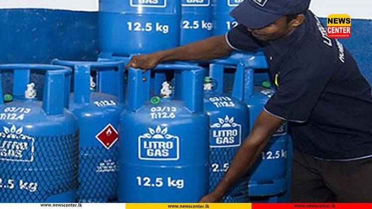 ජුනි මාසයට අදාළව ලිට්‍රෝ ගෑස් මිල වෙනස් නොවේ 