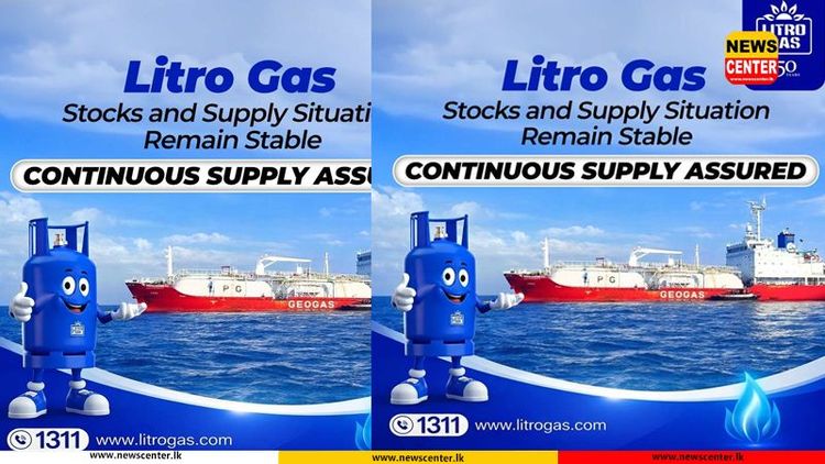 Gas Stocks and Supply Situation Remain Stable – Continuous Supply Assured