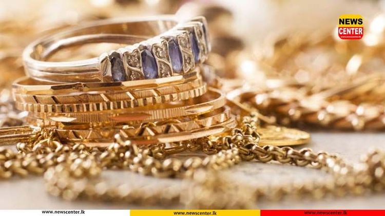 අහස උසට ගිය රත්තරන් මිල චුට්ටක් චුට්ටක් පහළට