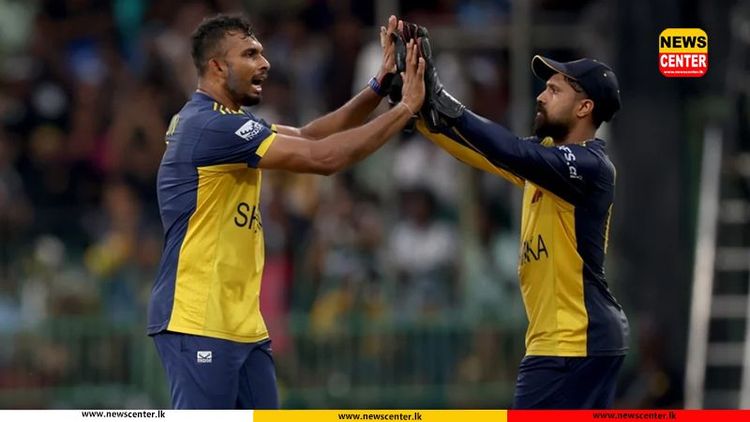 කාසියේ වාසිය ශ්‍රී ලංකාවට